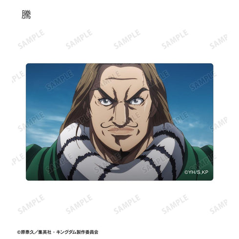 『キングダム』トレーディング場面写カードステッカー(単位/BOX)